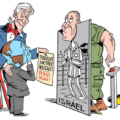 ایران کے جوہری اہداف پر اسرائیلی حملے کے ممکنہ نتائج Possible Consequences of an Israeli Attack on Iran's Nuclear Targets