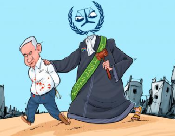 The War for Justice: The International Court of Justice and Israel