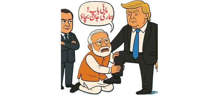 Eastern unity, Western anxiety!