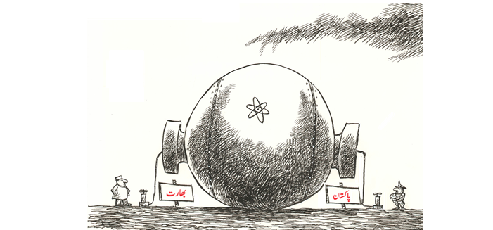 "The Call of Water: Fear of War"