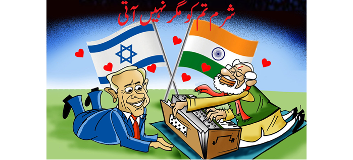 When justice falls silent, history screams