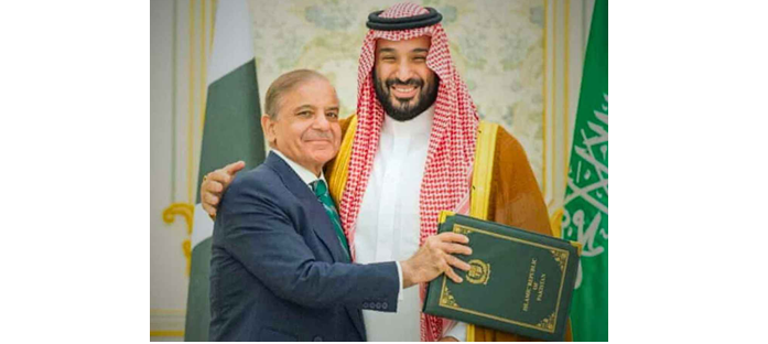 Agreement of destination