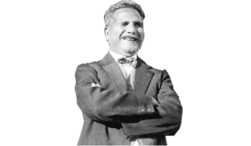 Balochistan and the Thought of Iqbal