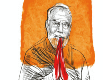 An alarm bell or a flag of encouragement?