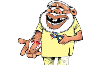 The decline of strategy, the emergence of destiny