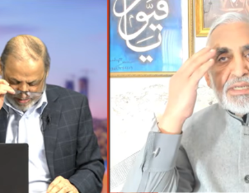 ow do we say goodbye to the month of Ramadan and celebrate Eid?