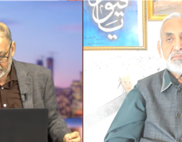 Seek forgiveness frequently to be free from the sorrows