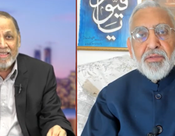 The light of repentance, the spring of forgiveness, and the decade of the horizon of salvation.