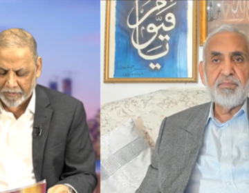 Return to Allah before a punishment comes to you.