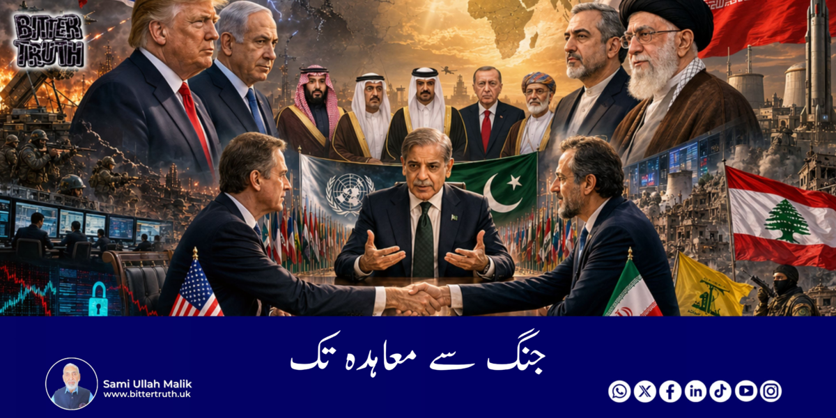 From war to agreement