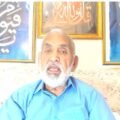 elections in Azad Kashmir, Iran-US tensions
