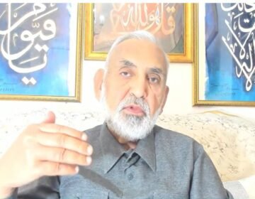 The Current Situation in Balochistan