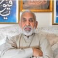 Corruption and the Pakistani Senate