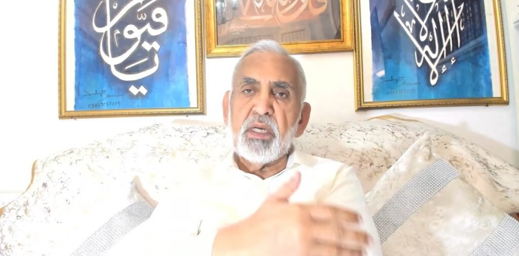 Latest Analysis on Kashmir, Important Discussion 2026