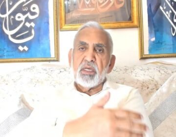 Latest Analysis on Kashmir, Important Discussion 2026
