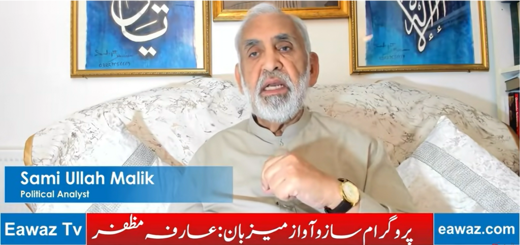 Government and PTI: From negotiations to protests