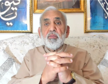Why were both Emergency and Governor's Rule imposed in KPK?